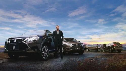 国产车试用视频播放网址,一网打尽热门车型精彩瞬间