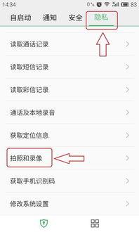 国产视频qq群号码2019,探寻影视爱好者的聚集地
